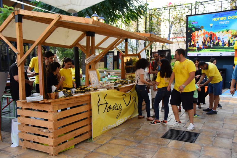 Honey Day-AUBees 2019